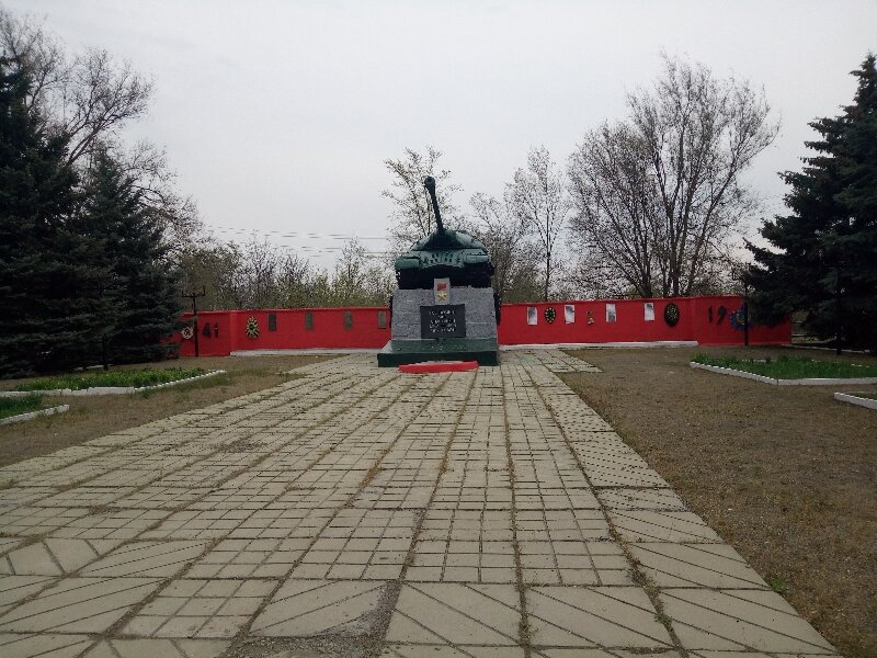نصب تذكاري للحرب، مقبرة جماعية Воинам Великой Отечественной войны 1941-1945 гг. ، مقاطعة روستوف، صورة