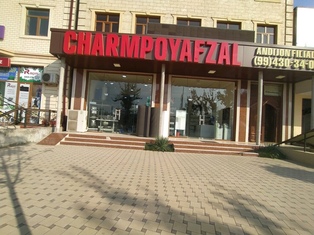 Convenience store Charmpoyafzal, Andijan, photo