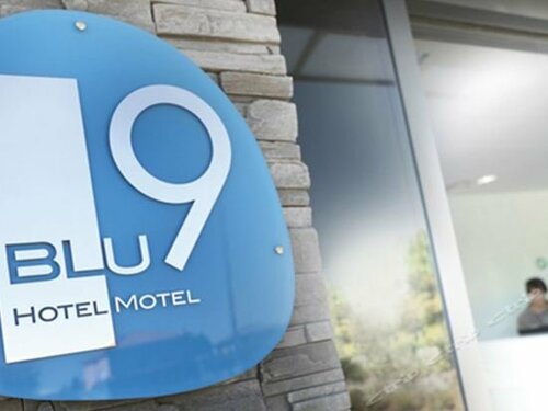 Гостиница Blu 9 Hotel