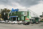 Guzel (улица Луначарского, 46), hotel