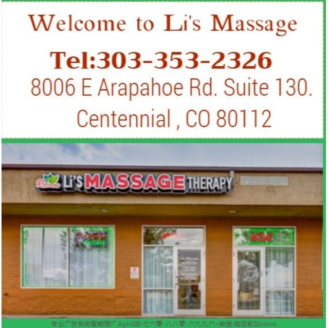 Massage salon Li's Massage, State of Colorado, photo