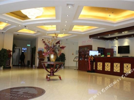 Hotel GreenTree Inn Weifang Gaomi Liqun Road Minghao Business Hotel, Gaomi, photo