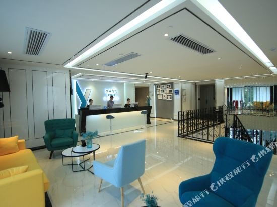 Фото Xana Lite·Shenzhen Nanshan Xili