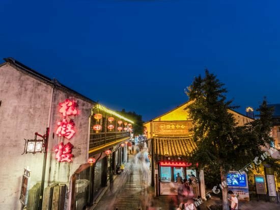Гостиница Xana Hotelle·Suzhou Shilu Shantang Street Scenic Spot в Сучжоу