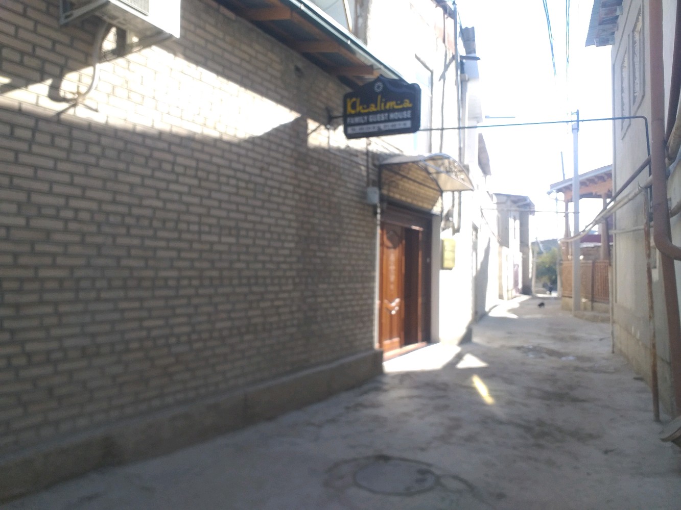 Фото Халима