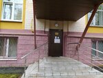 RehabMedical (Dobrolyubova Street, 21АкБ), disability aids