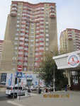 Геркулес Moloko (prospekt Panfilova, 21К4), supermarket