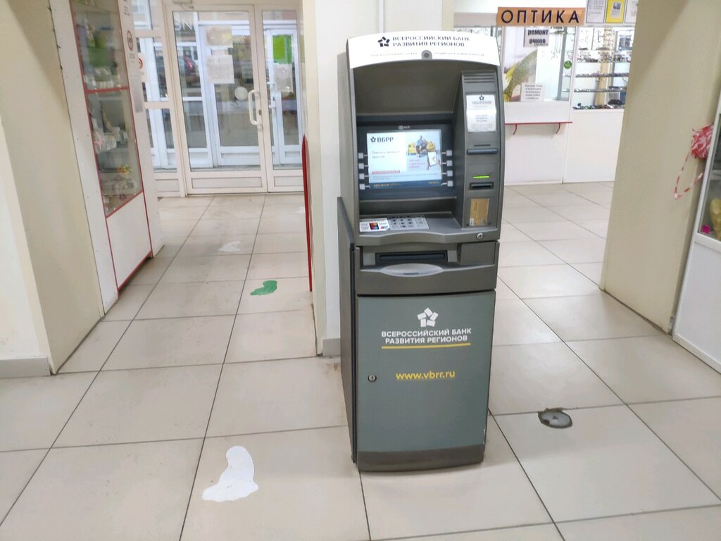 ATM Russian Regional Development Bank, Izhevsk, photo