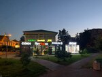 Coffecar (Voskresenskaya ploshchad, 2), comida rápida
