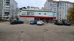 Fivepost.ru (Avtozavodskiy City District, Severniy Microdistrict, Lvovskaya Street, 4А) ، الطرود الآلي