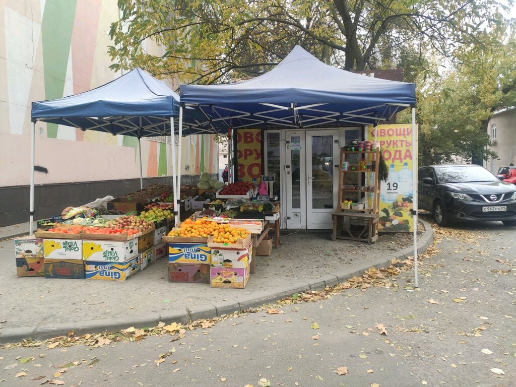 Greengrocery Магазин овощей и фруктов, Rostov‑na‑Donu, photo