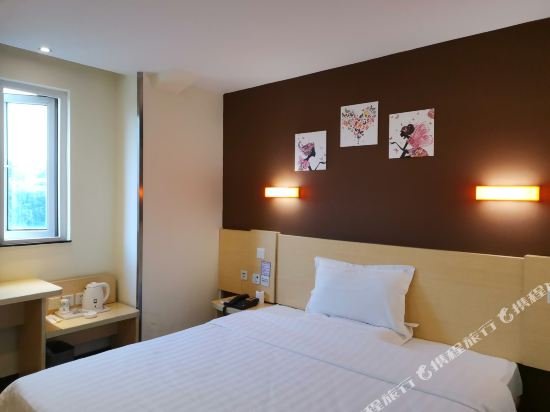 Фото 7 Days Inn Jiangmen Heshan Branch