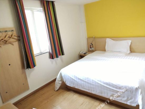 Фото 7 Days Inn Zigong Ziyou Road Caideng Park Branch