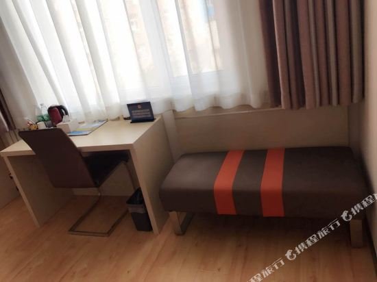 Фото 7 Days Premium Beijing Changping Subway Station