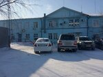 Vedomstvennaya okhrana zheleznodorozhnogo transporta Rf, Irkutsky otryad (Vokzalnaya ulitsa, 27), security company