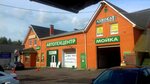 Avtotehcentr (Uchebnaya Street, 14), car service, auto repair