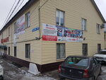 Долговечные Конструкции (Артельная ул., 37А, Нижний Новгород), строительный гипермаркет в Нижнем Новгороде