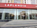 Laplandia (Schyorsa Street, 103), clothing store