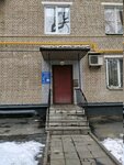 Notarius Lykova N.A. (Kashirskoye Highway, 2к1), notaries