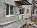 Academic (Marshala Zhukova Avenue, 131) ، دورات لغة أجنبية