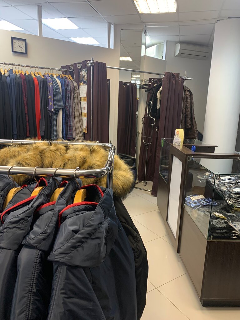 Магазины Большой Одежды Для Женщин Екатеринбург