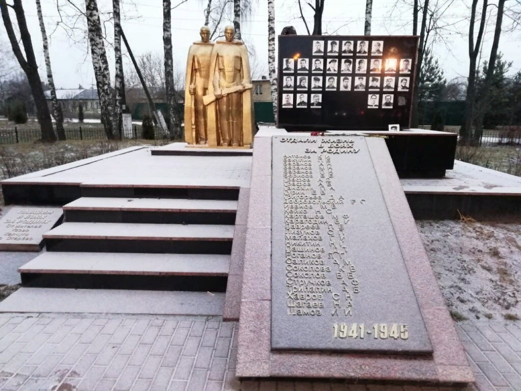Monument, memorial Воинам-землякам, погибшим в годы Великой Отечественной войны, Moscow and Moscow Oblast, photo
