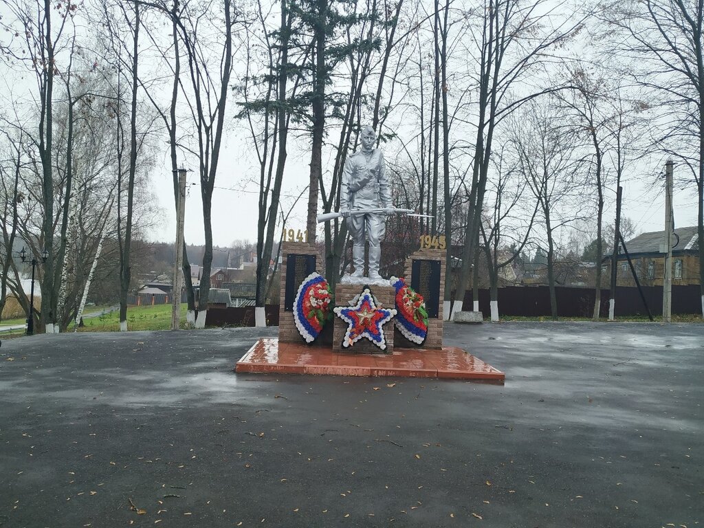 Памятник, мемориал Неизвестный солдат, Москва и Московская область, фото