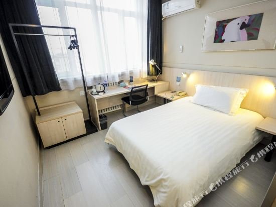 Фото Jinjiang Inn Qinhuangdao Train Station