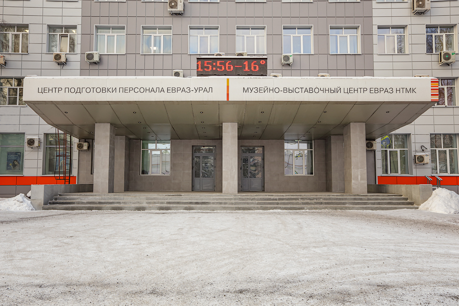 Евраз ул металлургов 1 корп 2 фото