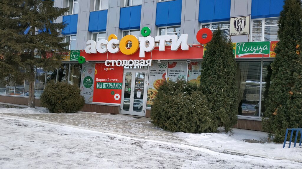 Ярмарка автомобилей тюмень пермякова
