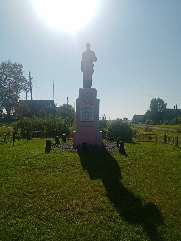 Памятник, мемориал Воинам-землякам, погибшим в годы Великой Отечественной войны, Кемеровская область (Кузбасс), фото