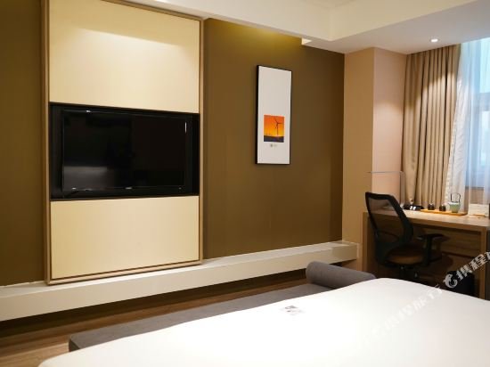 Фото Atour Hotel High Tech Zone Zhangjiakou