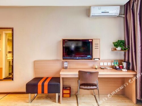 Гостиница 7 Days Premium· Daqing City Government Wanda Plaza в Дацине