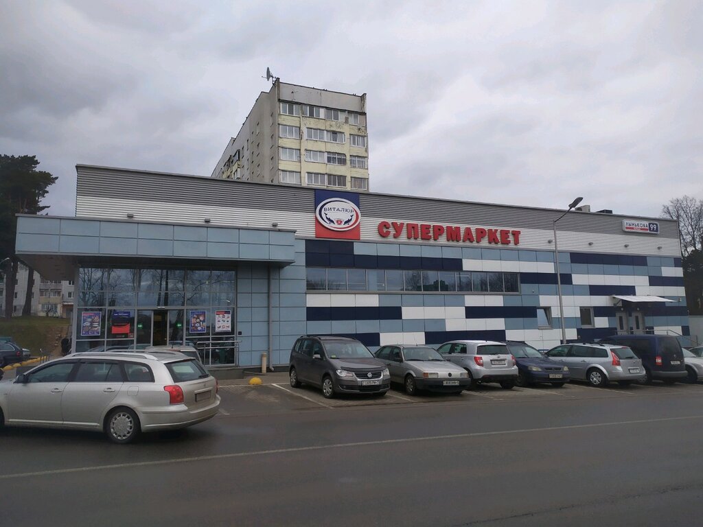 Минск карта ул лынькова