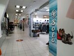 Solo (просп. Ямашева, 95), магазин обуви в Казани