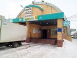 Chistaya podushka (Elmenya Street, 3В), dry cleaning