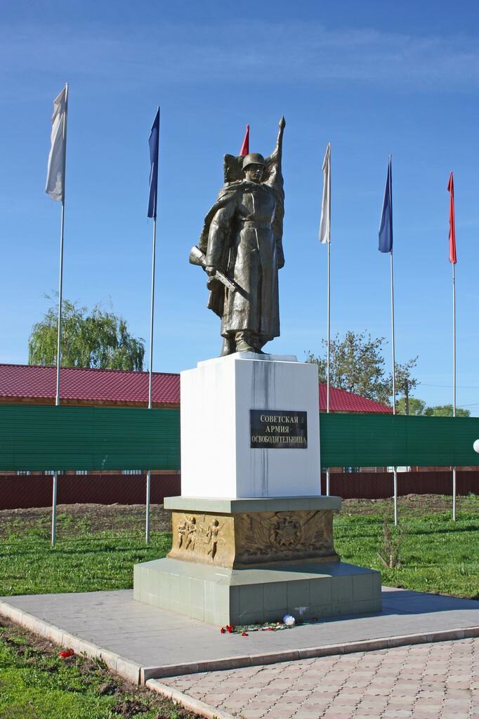 Похвистнево вокзал