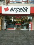 Arcelik (Ankara Province, Etlik Cad., 46B), household appliances store