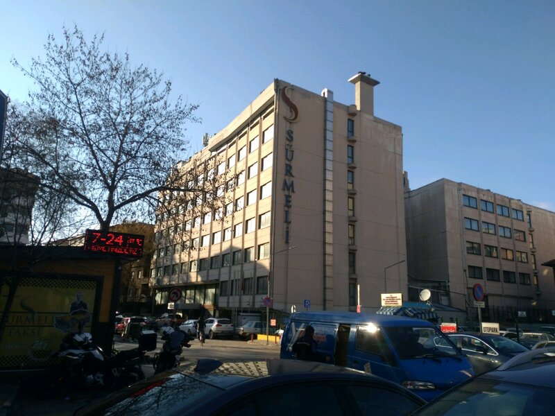 Гостиница Surmeli Ankara Hotel в Чанкае