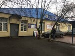 РЭО ОГИБДД ОМВД России по городскому округу Лобня (ulitsa Gagarina, 9А) ، mot