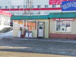 Все сухофрукты (60-Letiya Oktyabrya Avenue, 162/1), nuts, snacks, dried fruits