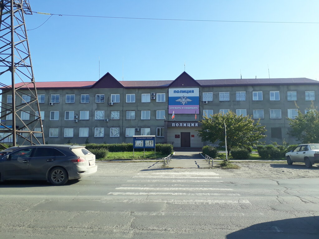 Police department Omvd Rossii po g. Sayanogorsku, Sayanogorsk, photo
