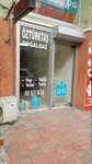 Ozturktas Yapi Malzemeleri (İstanbul, Güngören, Haznedar Mah., Marmara Cad., 13E), building materials wholesale