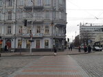 Moyo (Velyka Vasylkivska Street, 60/5), computer store