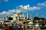 Anas Crecca Travel Turkey Cappadocia Tours (İstanbul, Fatih, Alemdar Mah., Yerebatan Cad., 30), travel agency