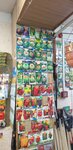 Лилия (Pushkinskaya ulitsa, 26/71), gardening shop