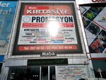Maba Stationery (Ankara Province, Yenimahalle, Batı Sitesi Mah., 2305. Sok., 496), papelería