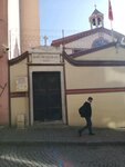 Gedikpasa Surp Hovannes Armenian Church (İstanbul, Fatih, Şehsuvar Bey Mah., Sarayiçi Sok.), religious organization