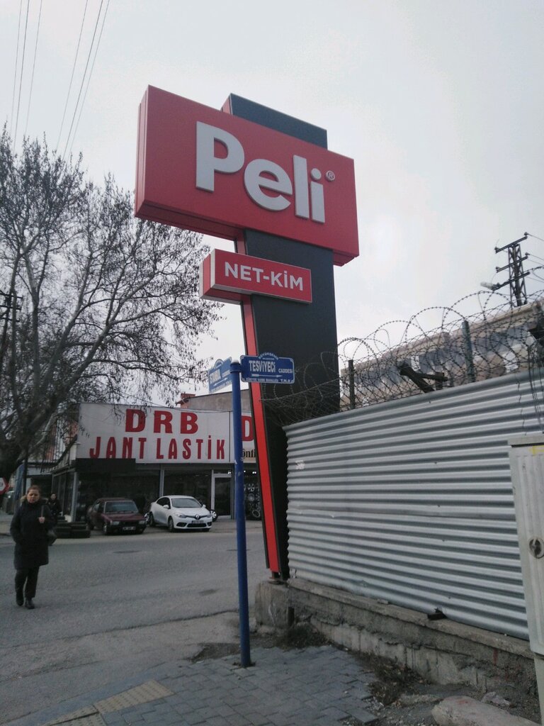 Hardware store Net-Kim, Ankara, photo