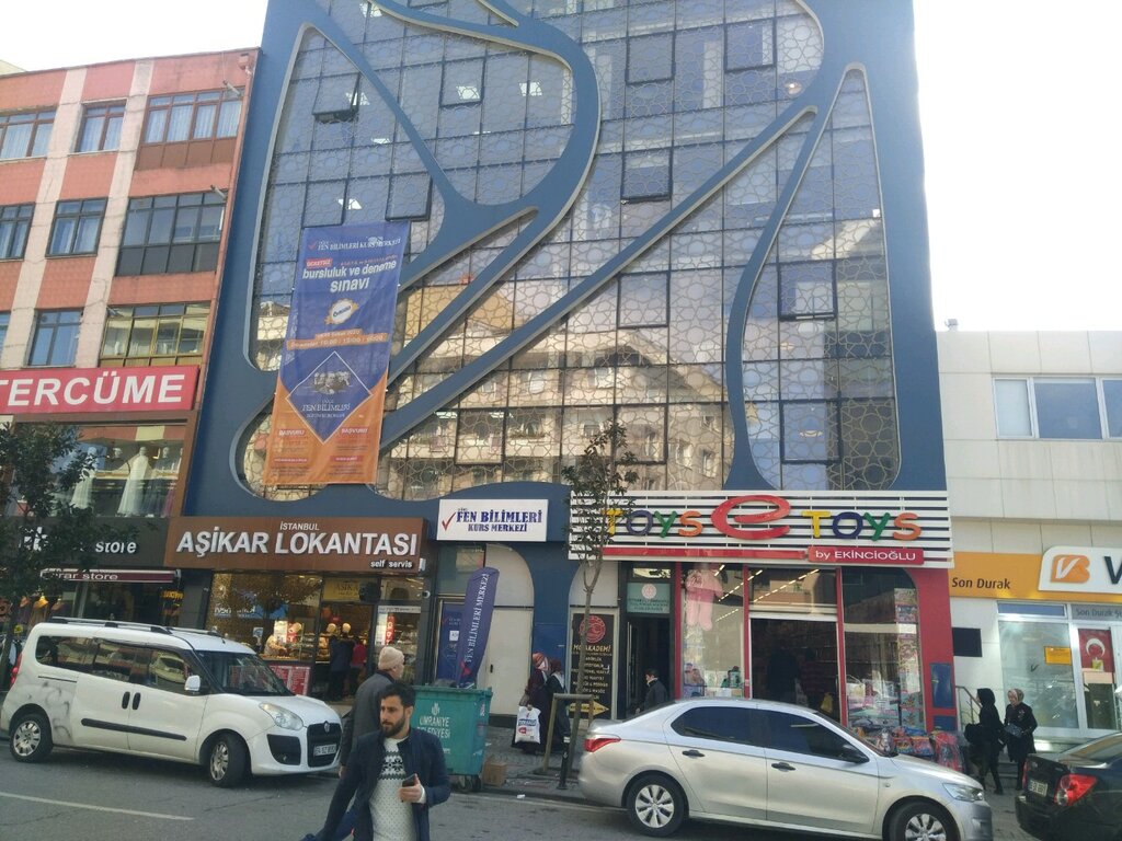Educational center Umraniye Bazaar Science Personal Development Course, Istanbul, photo